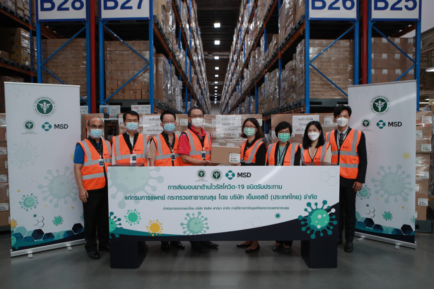 Image for DMS, MOPH, receives two million capsules of oral COVID-19 antiviral medicine from MSD in Thailand