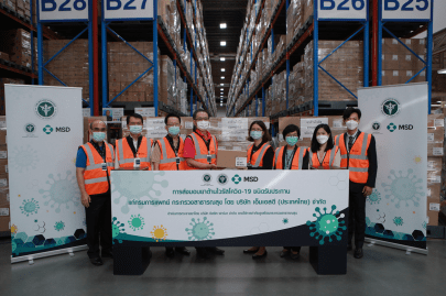 DMS, MOPH, receives two million capsules of oral COVID-19 antiviral medicine from MSD in Thailand