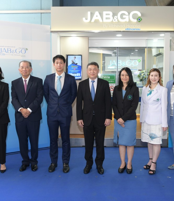 Image for คลินิก “Jab & Go By Vibhavadi Hospital” เปิดให้บริการอย่างเป็นทางการ ณ บีทีเอสพญาไท (ทางออก 3) ตอบรับไลฟ์สไตล์คนเมืองรักสุขภาพ